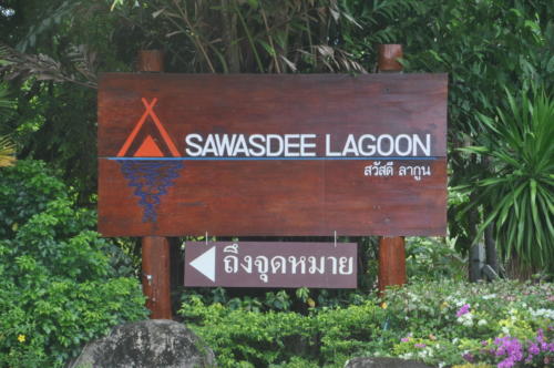 Shining Stars Kamala